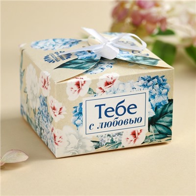 Печенье с предсказанием «Тебе с любовью», 3 шт.×6 г