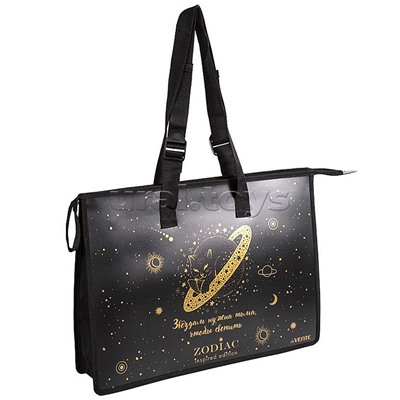 Папка для чертежей и рисунков "Zodiac " A3 (467x338x100 мм) 500 мкм