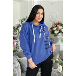 Натали Костюм 9011