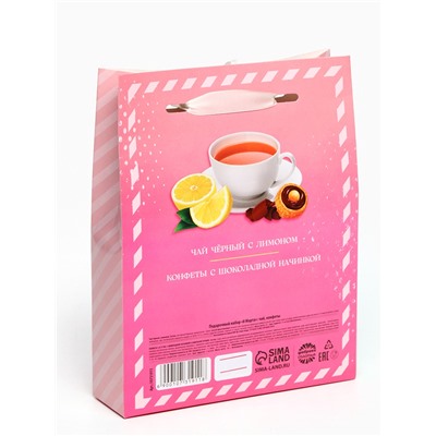 Подарочный набор «С 8 Марта» чай черный с лимоном и конфеты в коробке-пакете