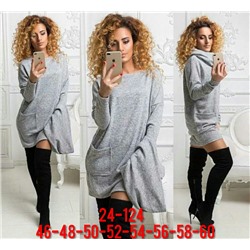 платье+ снуд