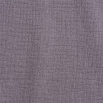 Набор для новорожденного «Крошка Я. Мой медвежонок», пелёнка 100×130 см, носочки 8-10 см