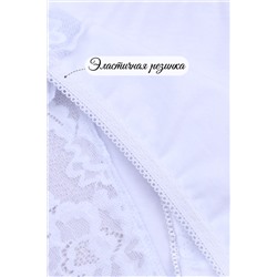 Трусы женские №GL551