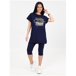 Брунера - костюм чернильный