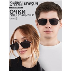 Очки солнцезащитные uv 400, дужка 13.5 см, ширина 12.8 см, линза 4.3×5.5 см