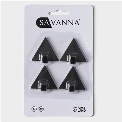 Крючки самоклеящиеся SAVANNA Black Loft, 4 шт., металл, грань 4 см, 4×3.9×1.5 см, чёрные