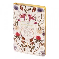 Ежедневник недатированный А5 256 стр. ЛАЙТ "Symmetrical Flora" 3-743/14 Bruno Visconti