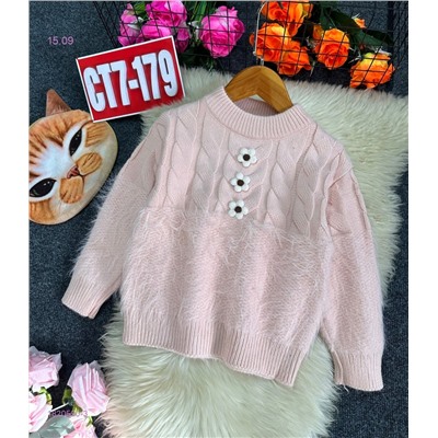 свитер 1820590-3