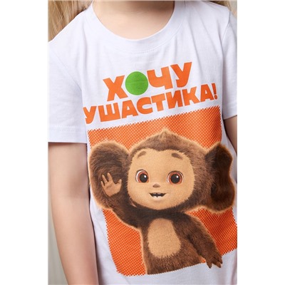 Натали Костюм 7388