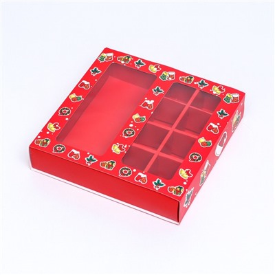 Коробка под 8 конфет и шоколадки, 17.7×17.7×3.8 см