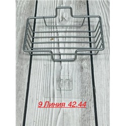 Мыльница настенная самоклеящаяся #22927757