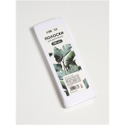 Полоски для депиляции, 20×7 см, 100 шт., белые