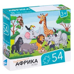 Пазлы 54 "Африка 2"