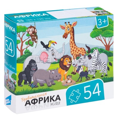 Пазлы 54 "Африка 2"