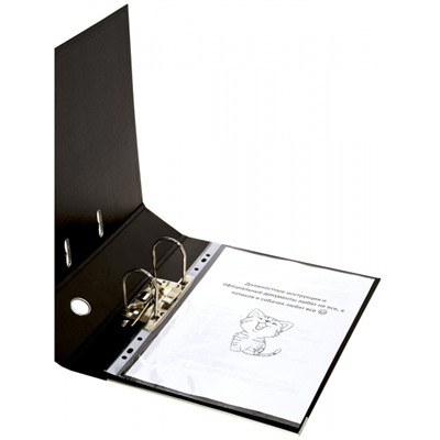 Папка-регистратор 75 мм PVC 2-стор. разборный, черный, с уголками, карман P2PVC-75/Blk inФОРМАТ