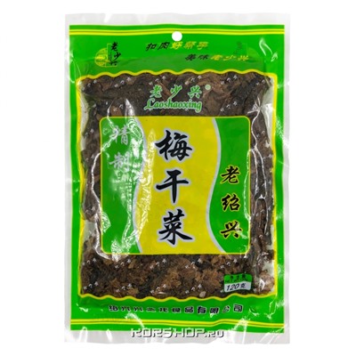 Сушеные листья горчицы Мейганцай, Китай, 120 г