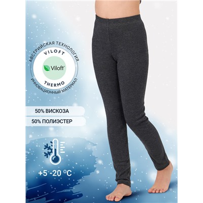 ЛЕГГИНСЫ "ТЕРМО" ДЛЯ ДЕВОЧЕК 647707