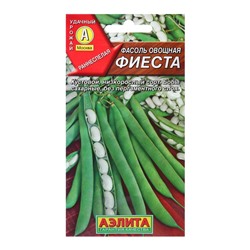 Семена Фасоль овощная "Фиеста", раннеспелая, 5 г