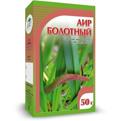 Аир Болотный корневища 50 гр.