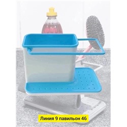 Органайзер для хранения #22943646