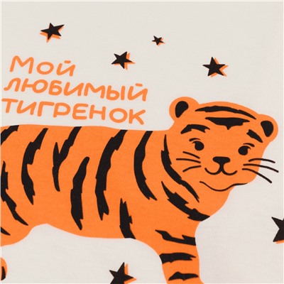 YOULALA Джемпер