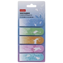 Закладки с клеевым краем 15х50 мм 5цв х 20л фигурные "Nature" с европодв. 090316 Хатбер
