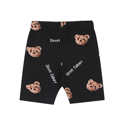 Апрель Велосипедки 1ДШВ4681804н