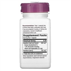 Nature's Way, Hawthorn, 300 mg, 90 Vegan Capsules