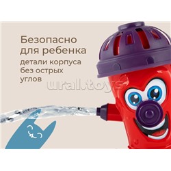 Разбрызгиватель воды детский, весёлый гидрант