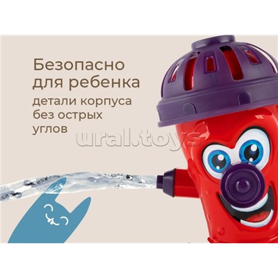 Разбрызгиватель воды детский, весёлый гидрант