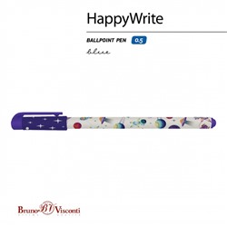Ручка шариковая 0.5 мм "HappyWrite. Космос" синяя 20-0215/61 Bruno Visconti