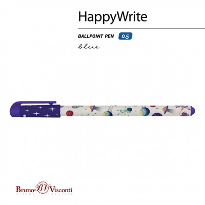 Ручка шариковая 0.5 мм "HappyWrite. Космос" синяя 20-0215/61 Bruno Visconti