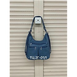 Сумка #23040888