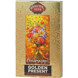 Dolche Vita. Present Golden. Поздравляю! (в ассортименте) 75 гр. карт.упаковка