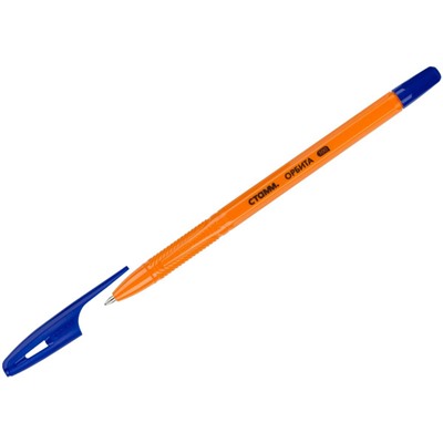 Ручка шариковая 0.7 мм "Орбита 100" синяя оранжевый корпус РШ-30140 Стамм