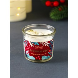 Набор: свечи ароматические новогодние Christmas Vibes, 3 шт., по 60 г