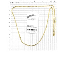 Цепь из золочёного серебра - Cингапур, 50 см 925 пробы Z1035022750 сингапур