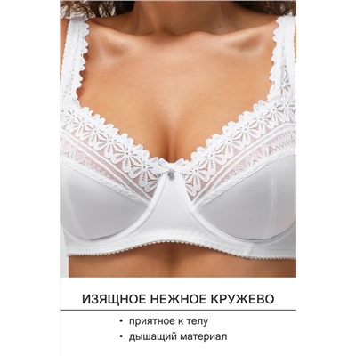 Бюстгальтер Pino 1539 OIRO кружевной 1 шт НАТАЛИ, 1224948