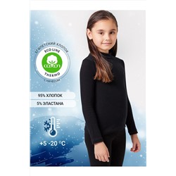 Джемпер MARK FORMELLE, 1201352