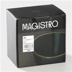 Набор салатников фарфоровых Magistro Fog, 2 предмета: 340 мл, серый