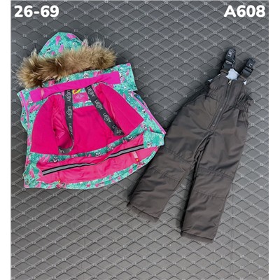 Костюм A608 зелёный