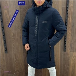 Куртка Зима 1834773-1