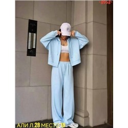 Спортивный костюм #23045846