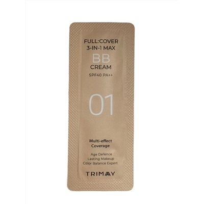 Trimay Пробник Многофункциональный BB-крем 01 Full Cover 3-in-1 Max BB Cream SPF40 PA++ 01