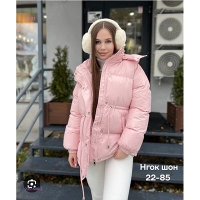 Куртка бронь 2051506-2