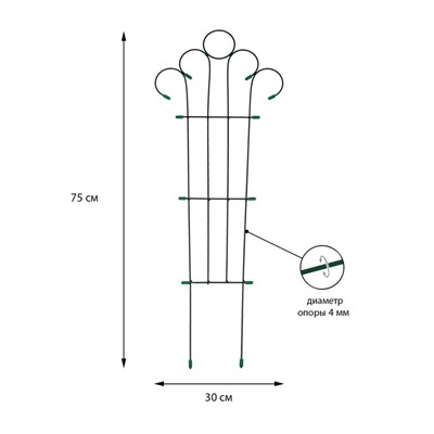 Шпалера, 75×30×0.4 см, металл, зелёная, «Мини-декор»