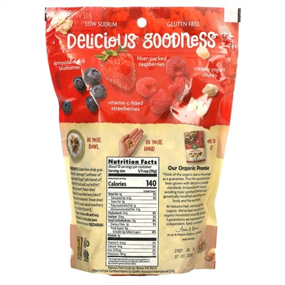 Nature's Path, Crunchy Granola, Summer Berries, 11 oz (312 g)