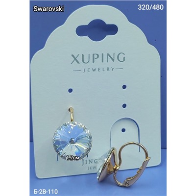 Серьги #22965582