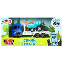 Машина металл Синий трактор с автоперевозчиком 7,5 см, синий