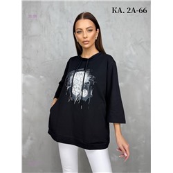 Кофта 1980425-4